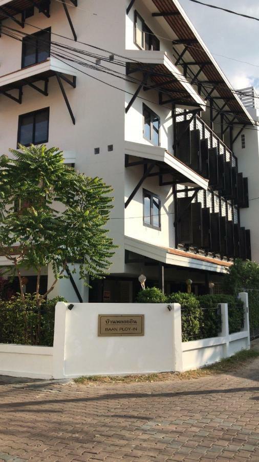 Auberge de jeunesse Baan Ploy In (Adults Only) à Chiang Mai Extérieur photo